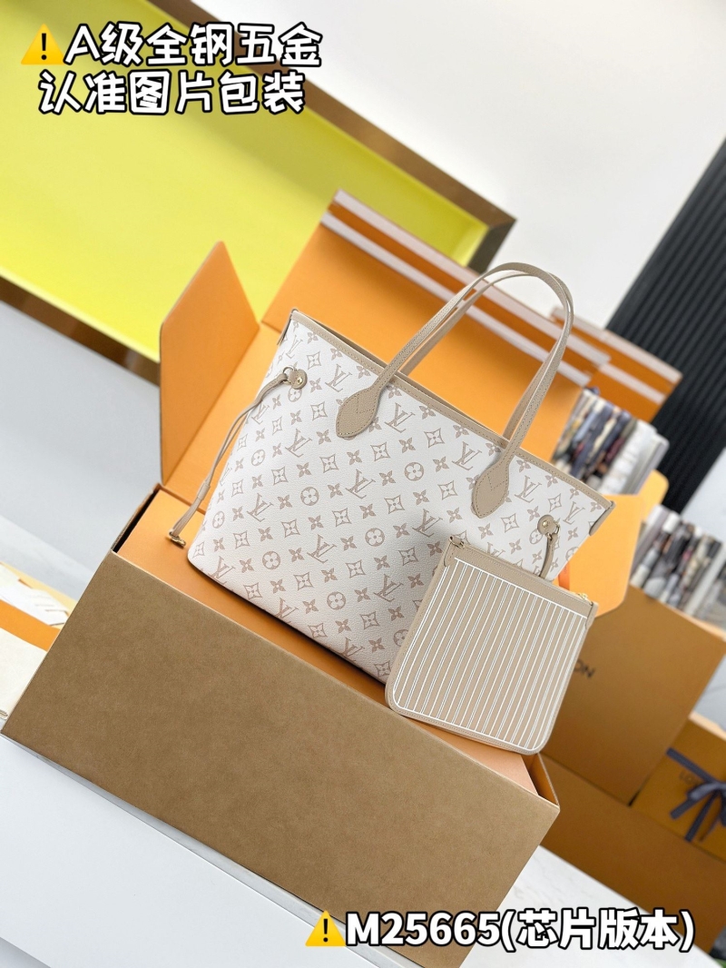 LV Shopping Bags